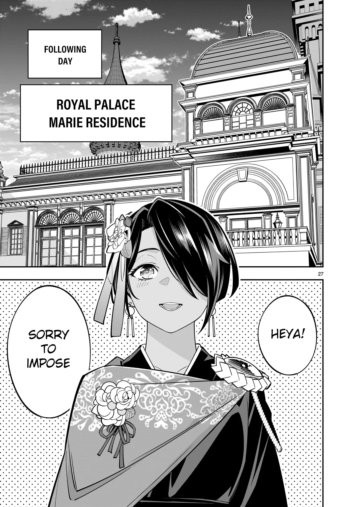 Page 26 of Chapter 5