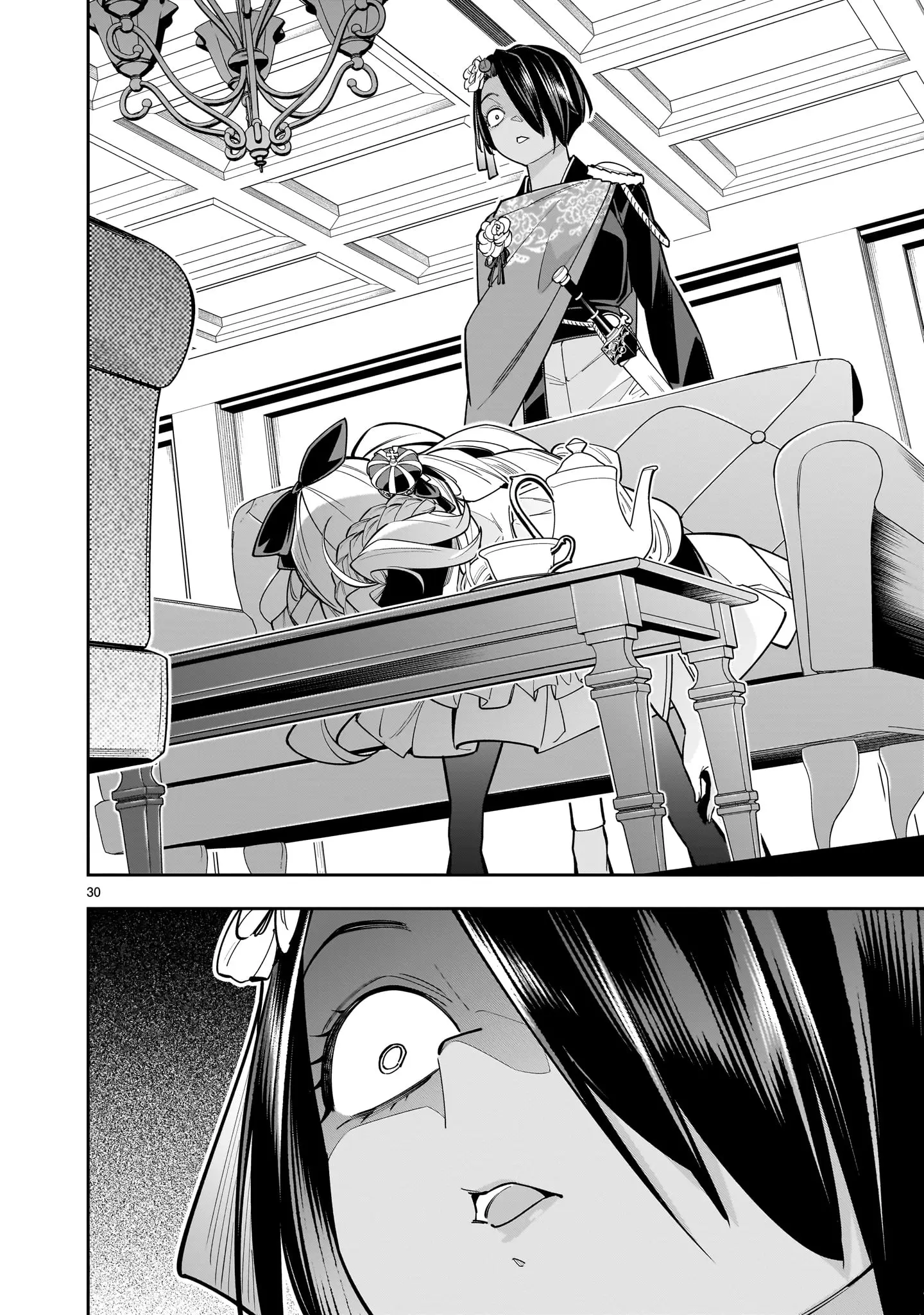 Page 29 of Chapter 5