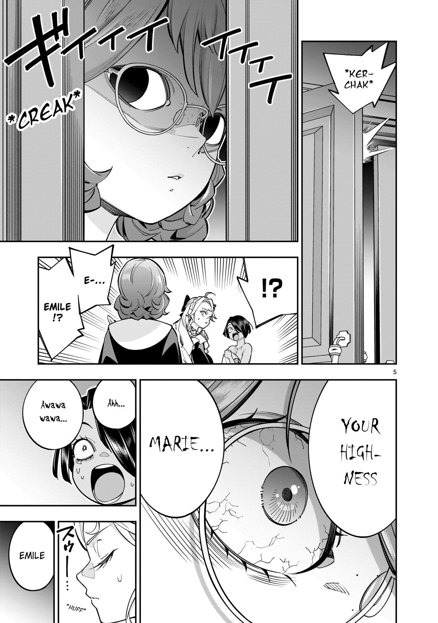 Page 5 of Chapter 7