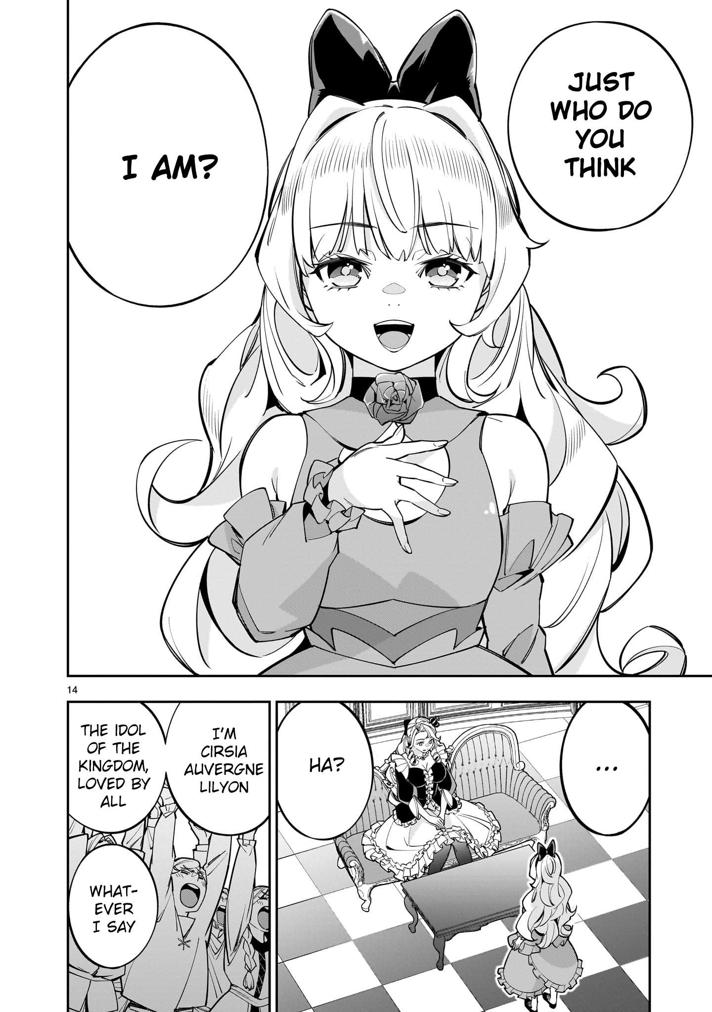 Page 13 of Chapter 7