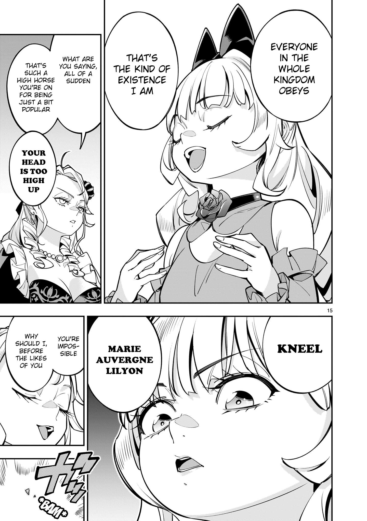 Page 14 of Chapter 7