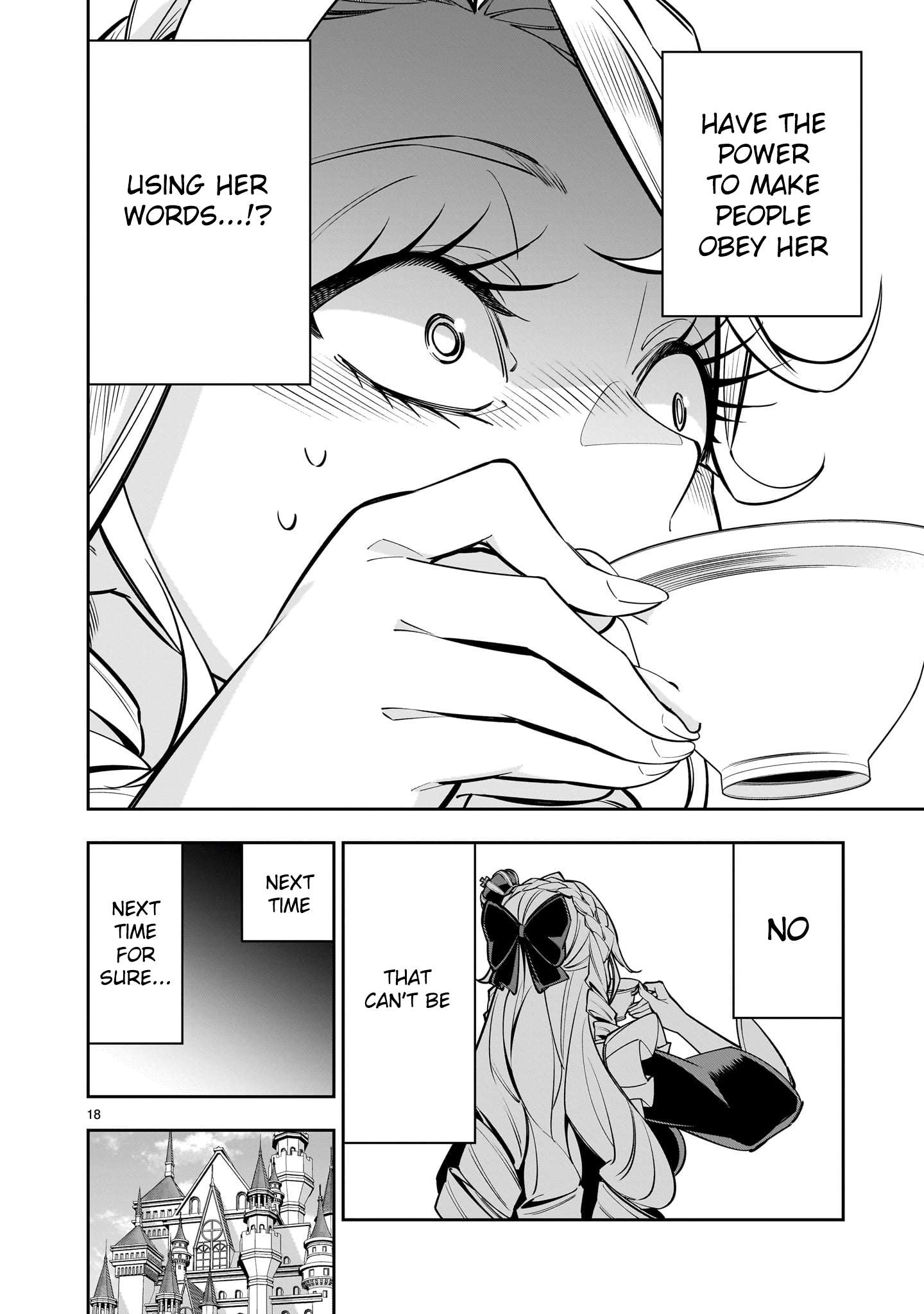 Page 17 of Chapter 7