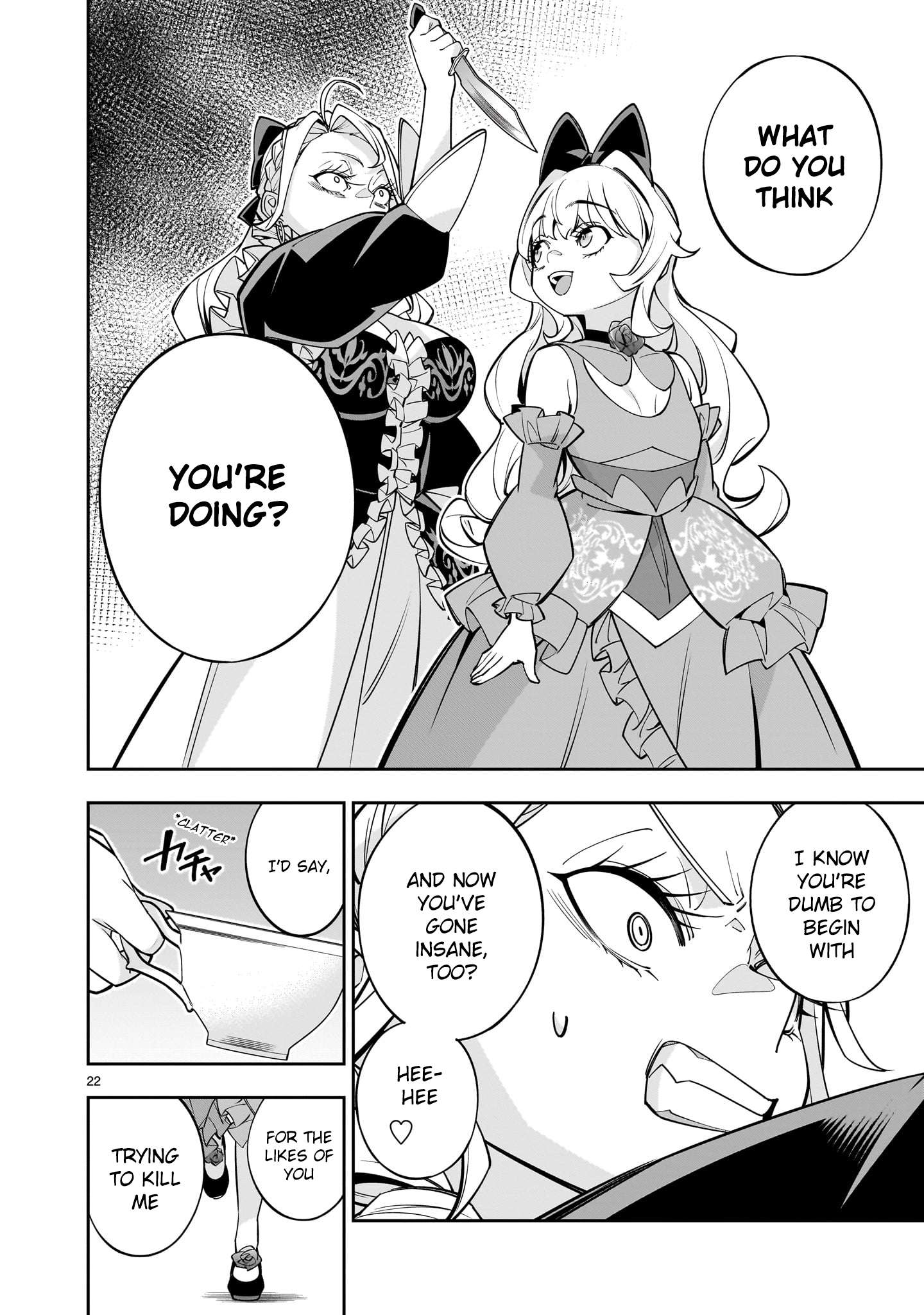 Page 21 of Chapter 7