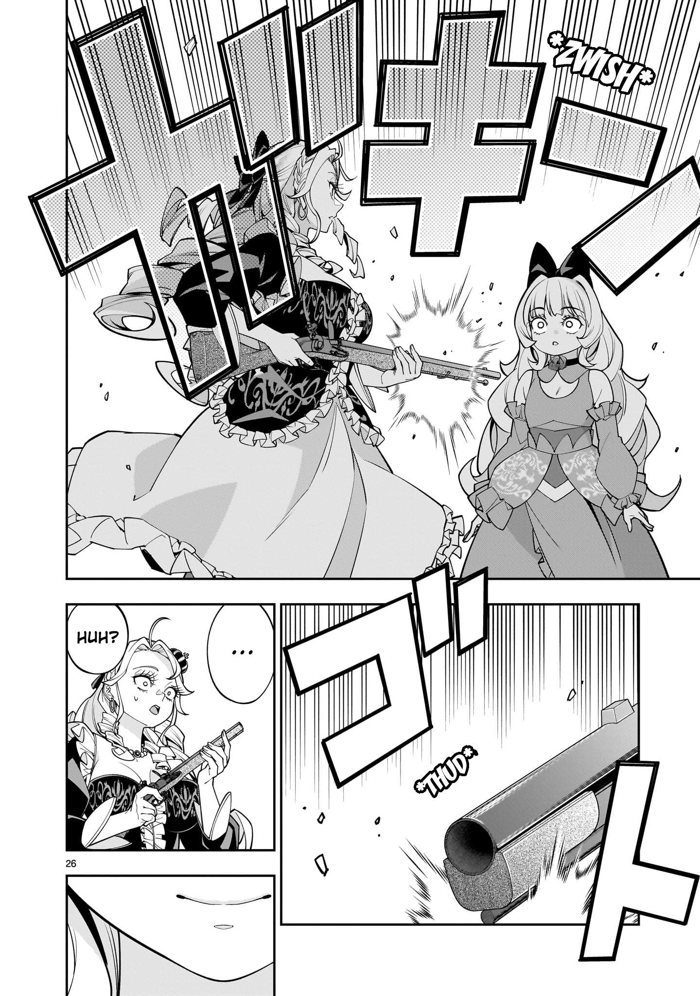 Page 25 of Chapter 7