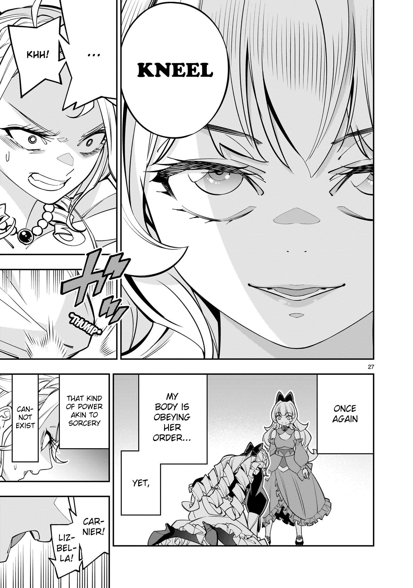 Page 26 of Chapter 7