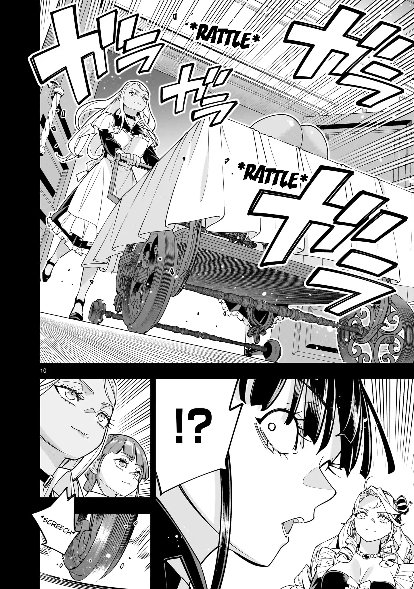 Page 32 of Chapter 8