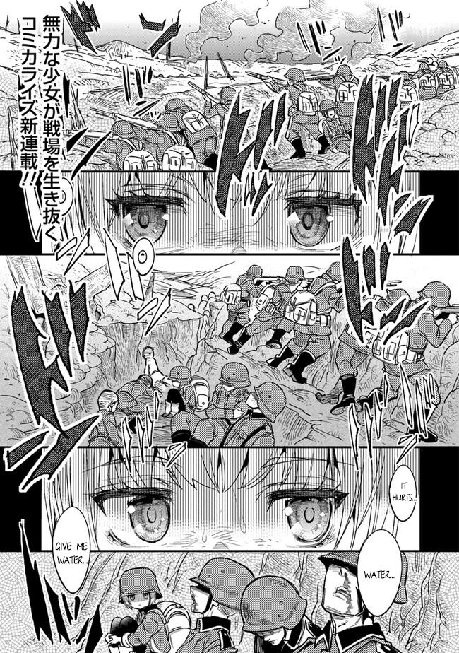 Page 1 of Chapter 1