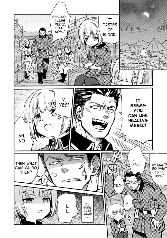 Page 15 of Chapter 1