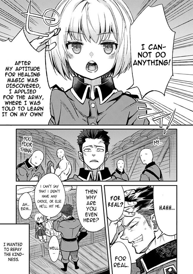 Page 16 of Chapter 1