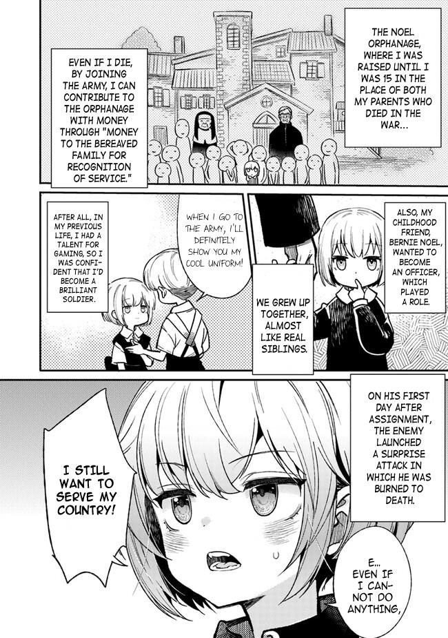 Page 17 of Chapter 1