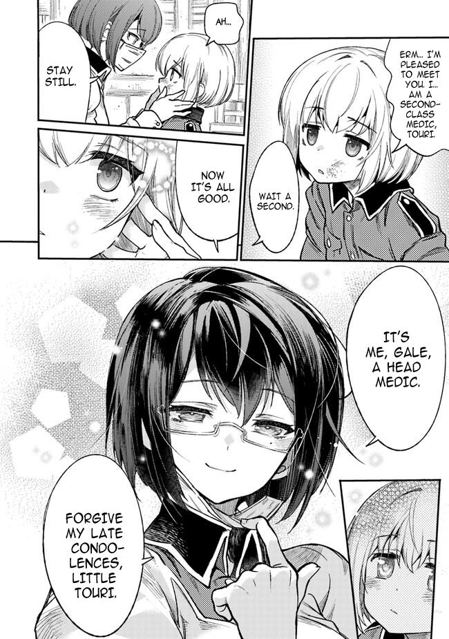 Page 21 of Chapter 1