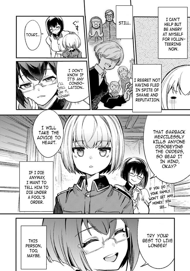 Page 23 of Chapter 1