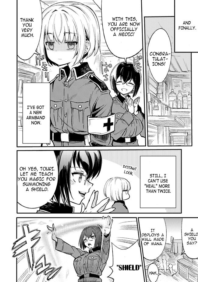 Page 25 of Chapter 1