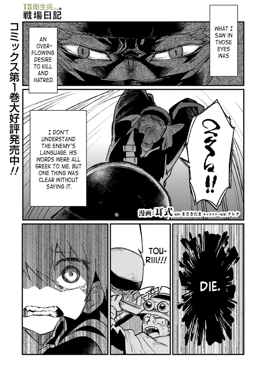 Page 1 of Chapter 10