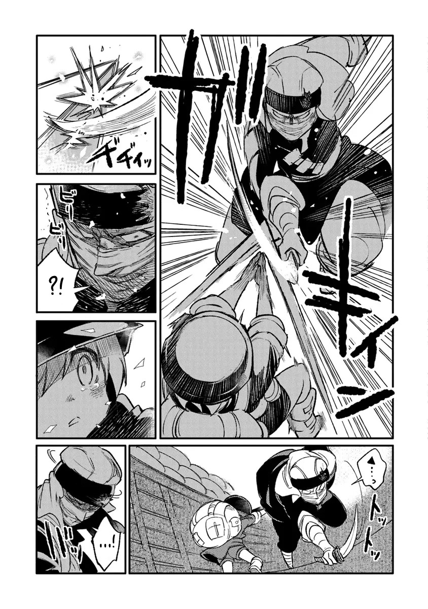 Page 3 of Chapter 10