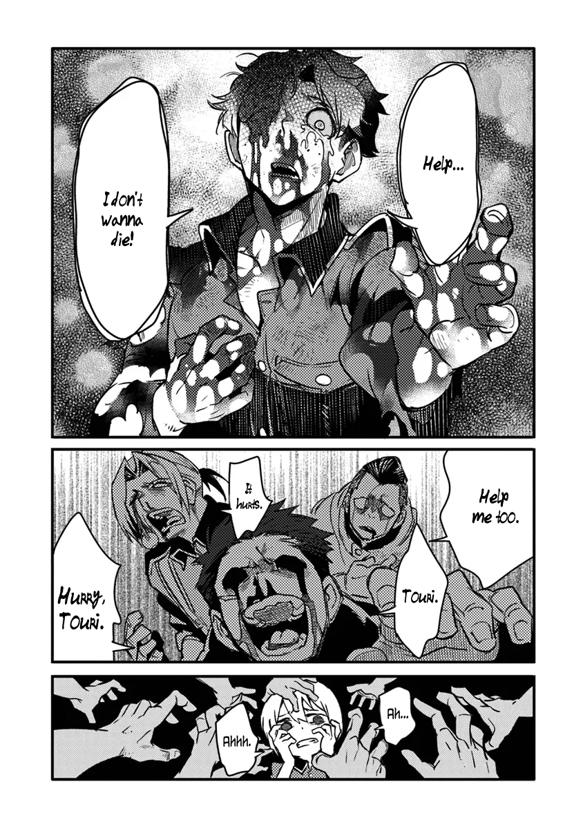 Page 3 of Chapter 11