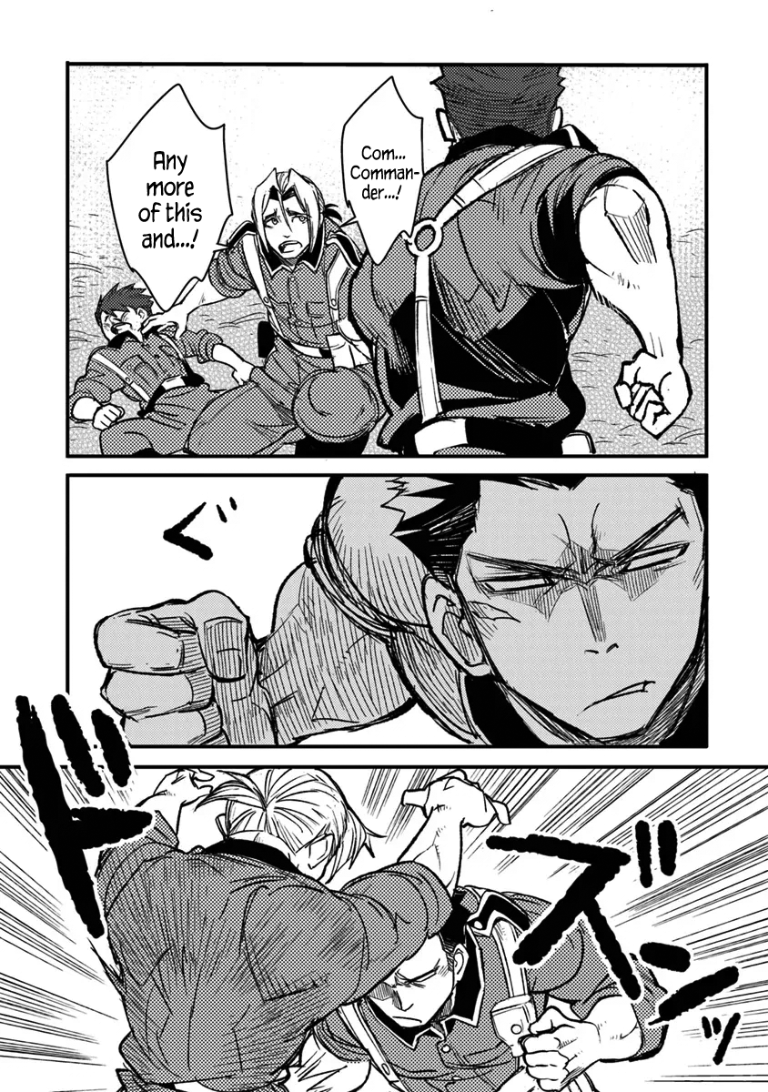Page 17 of Chapter 11