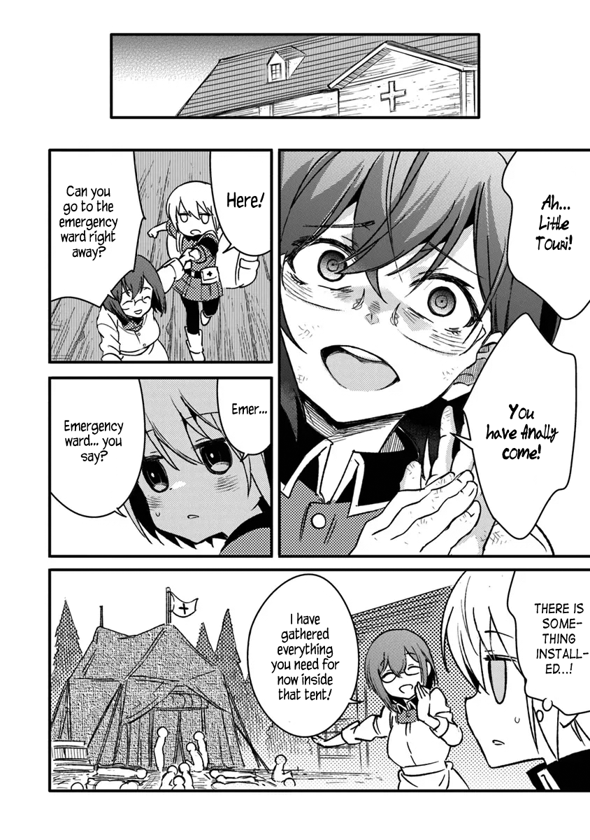 Page 20 of Chapter 11