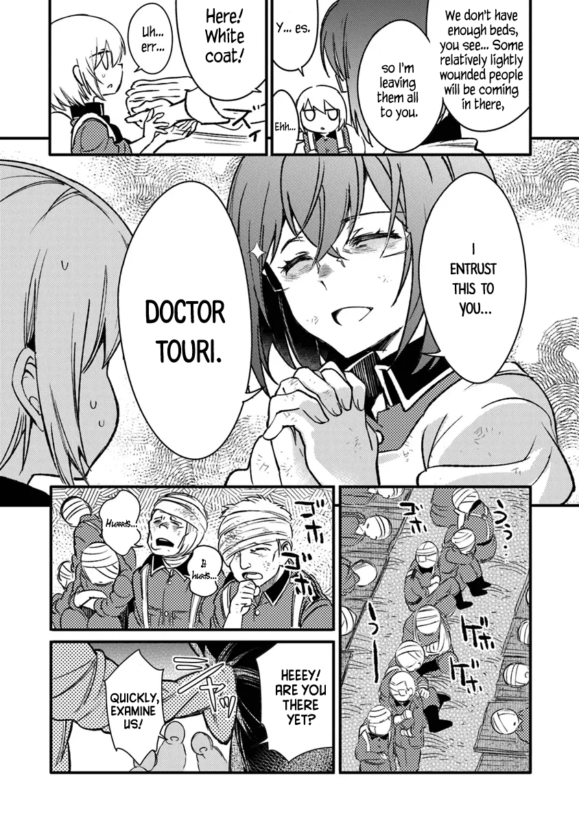 Page 21 of Chapter 11