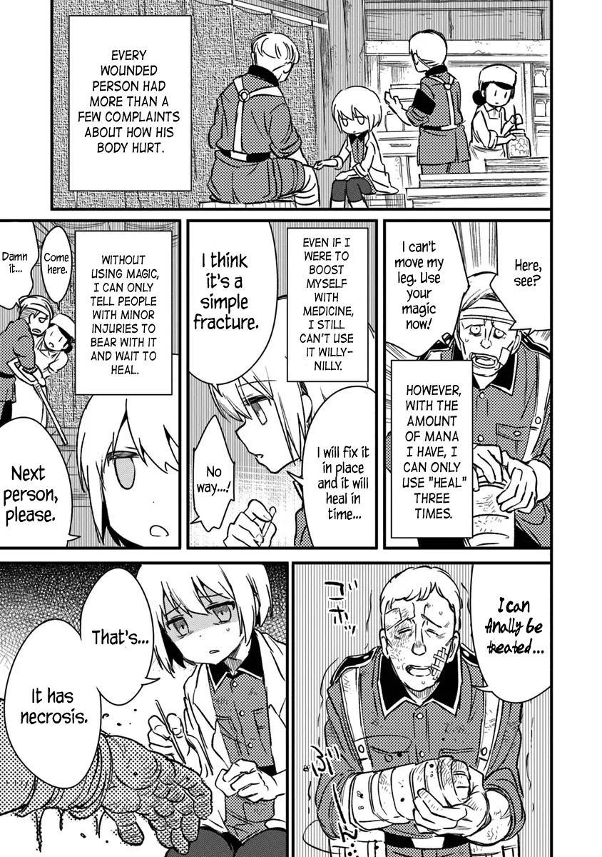 Page 25 of Chapter 11