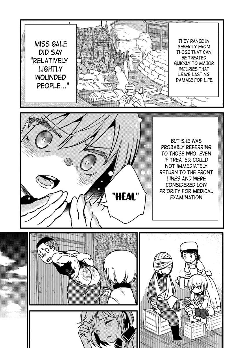 Page 27 of Chapter 11