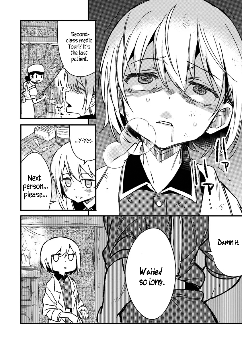 Page 28 of Chapter 11