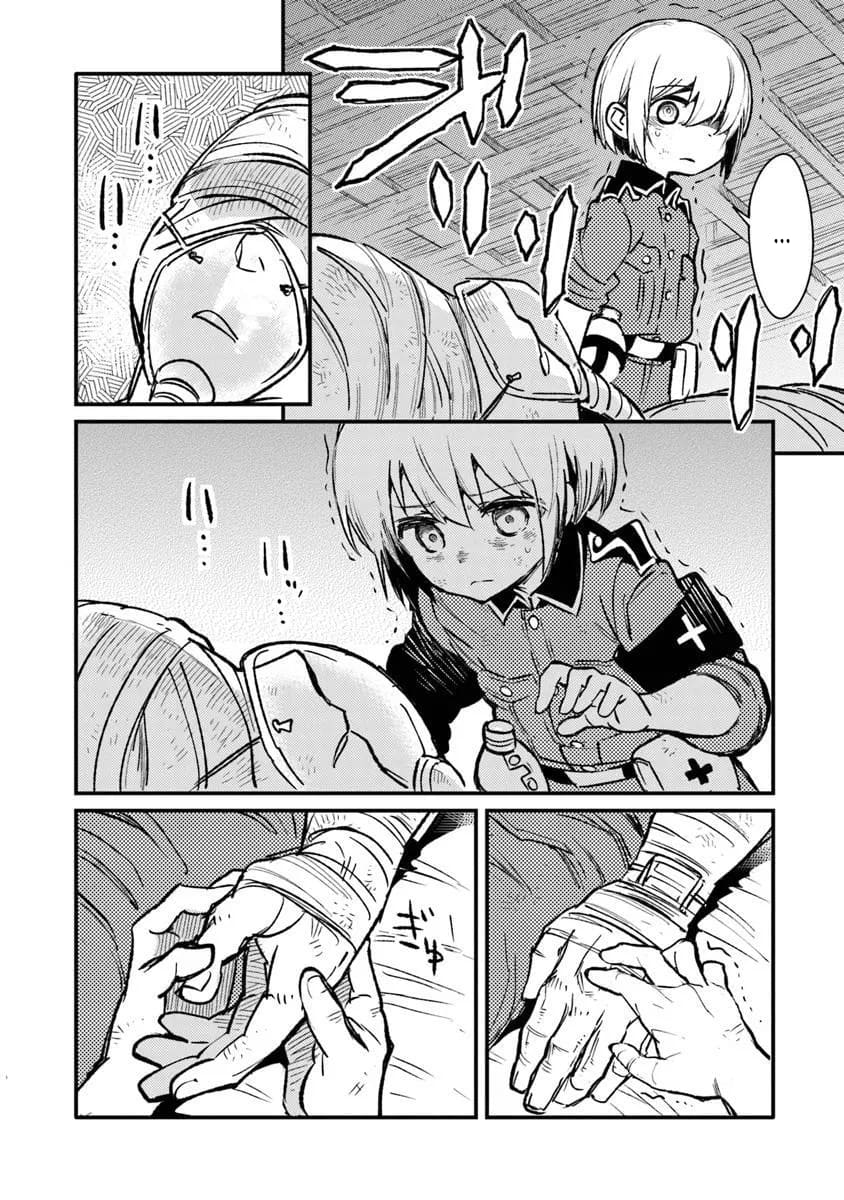 Page 6 of Chapter 12