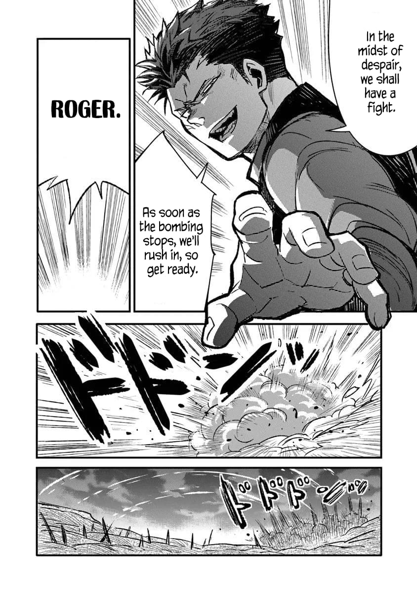 Page 20 of Chapter 12