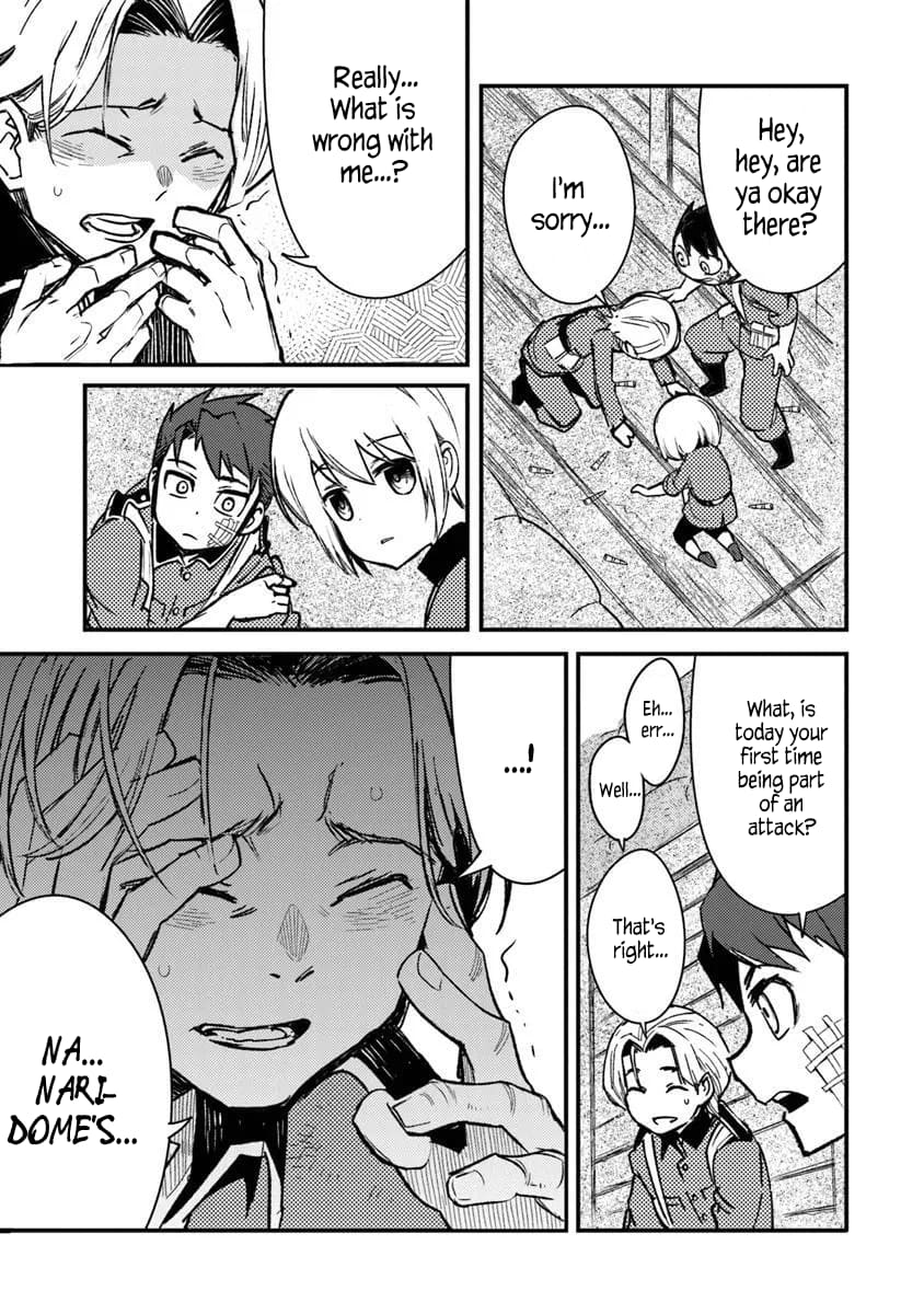 Page 23 of Chapter 12