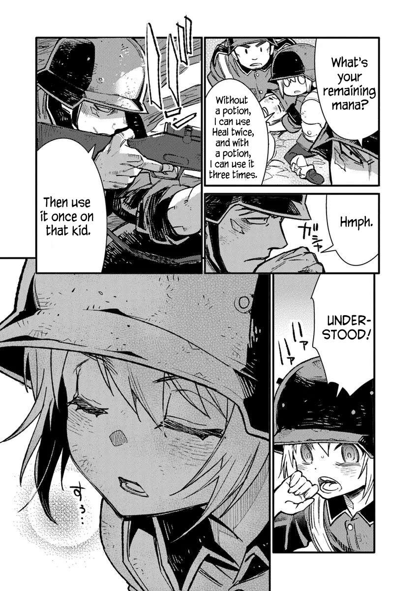 Page 3 of Chapter 14