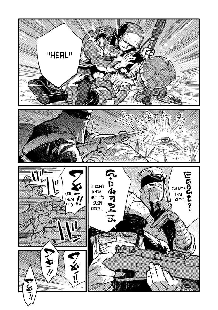 Page 4 of Chapter 14