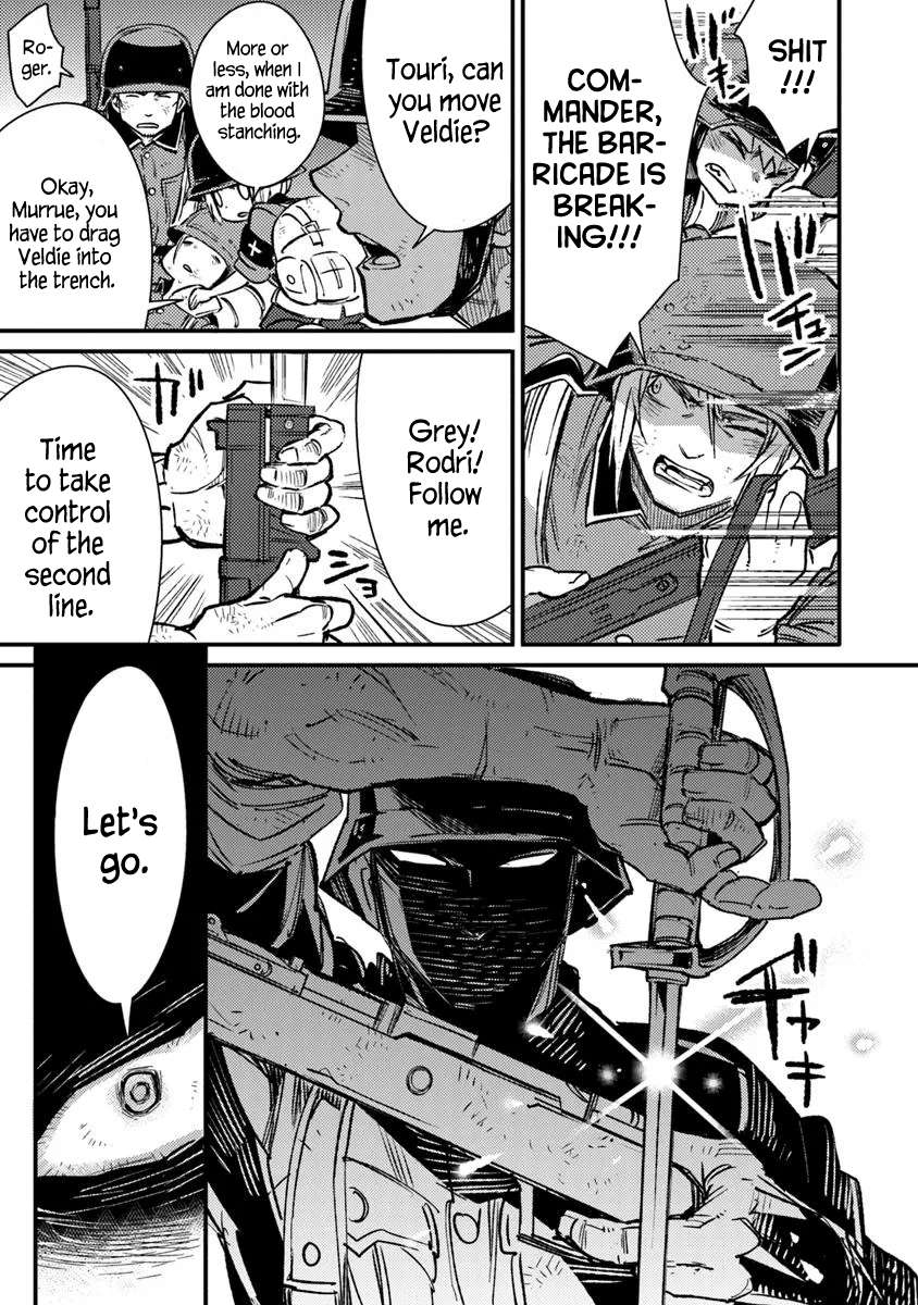 Page 5 of Chapter 14