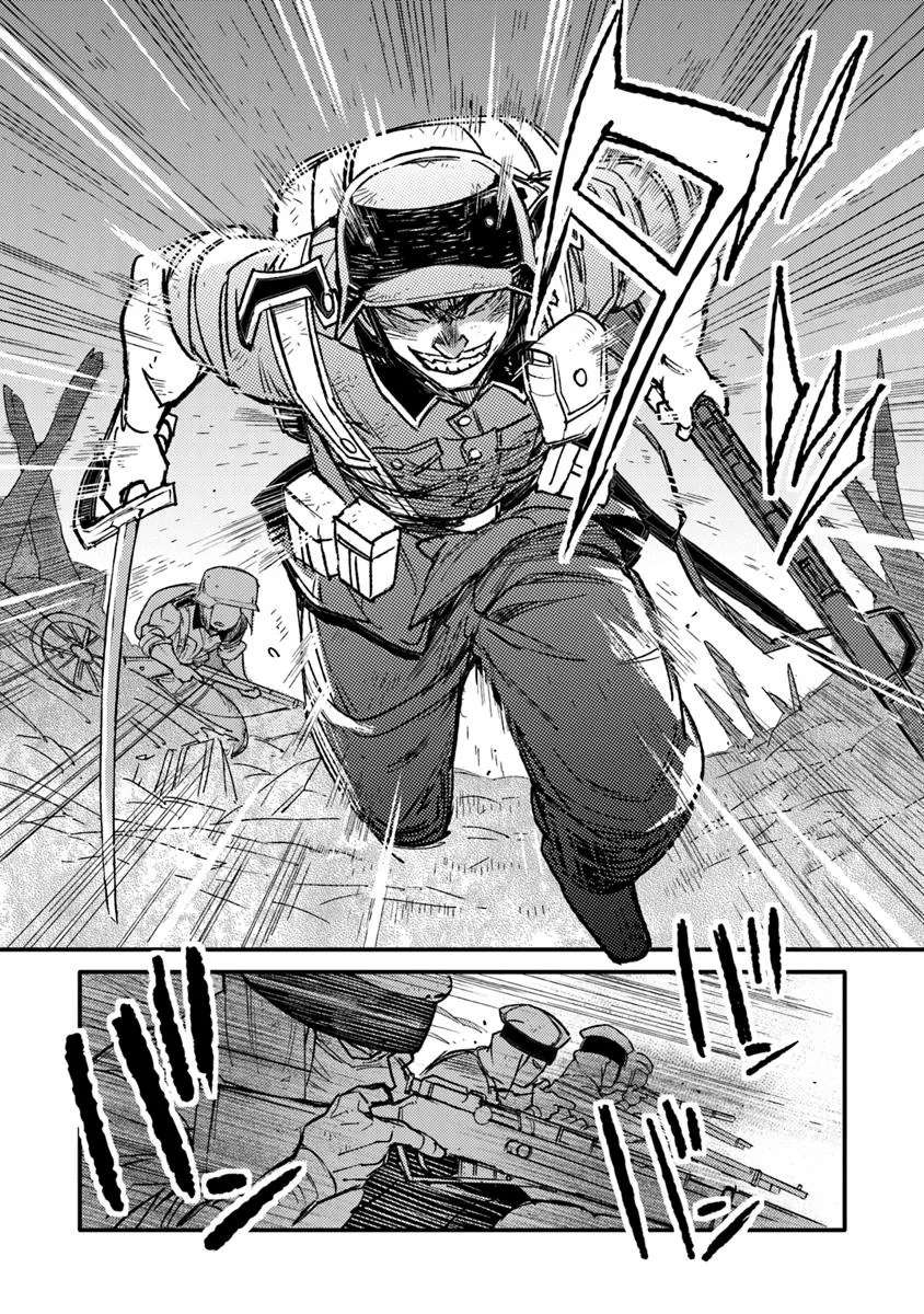 Page 6 of Chapter 14