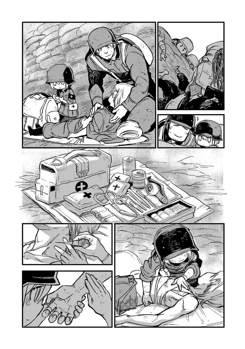 Page 12 of Chapter 14