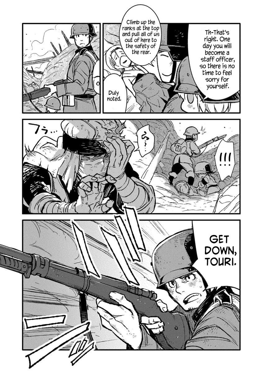 Page 17 of Chapter 14