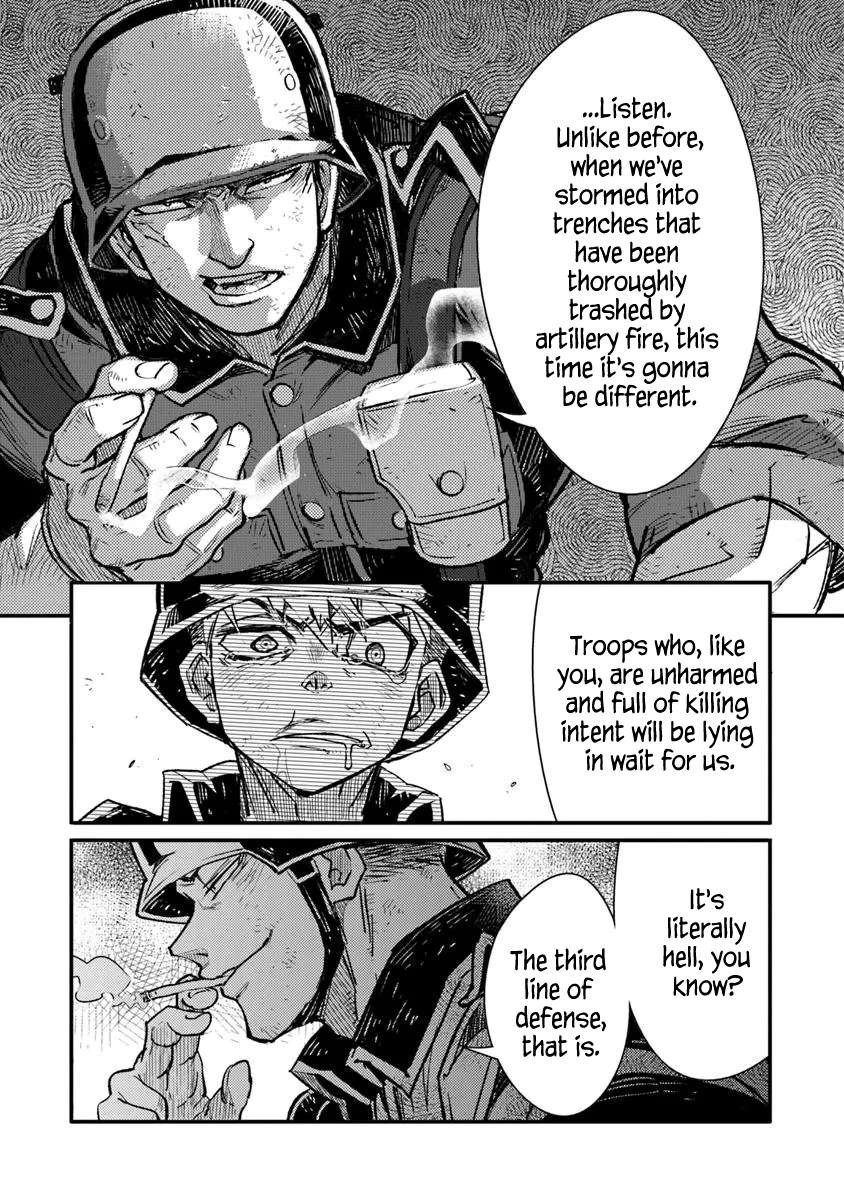 Page 23 of Chapter 14