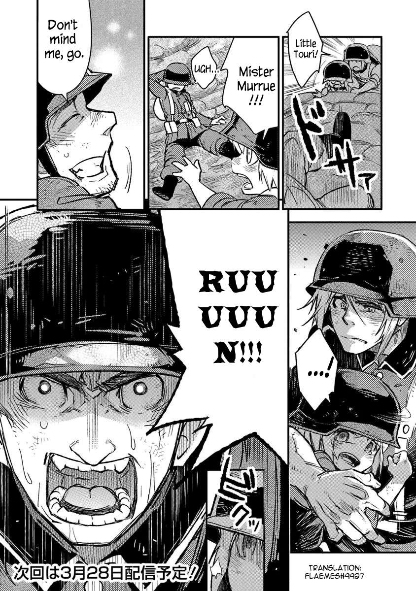 Page 32 of Chapter 14