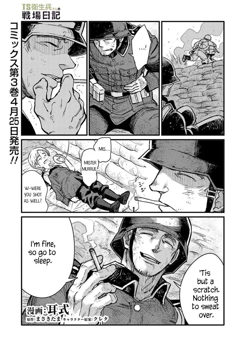 Page 1 of Chapter 15