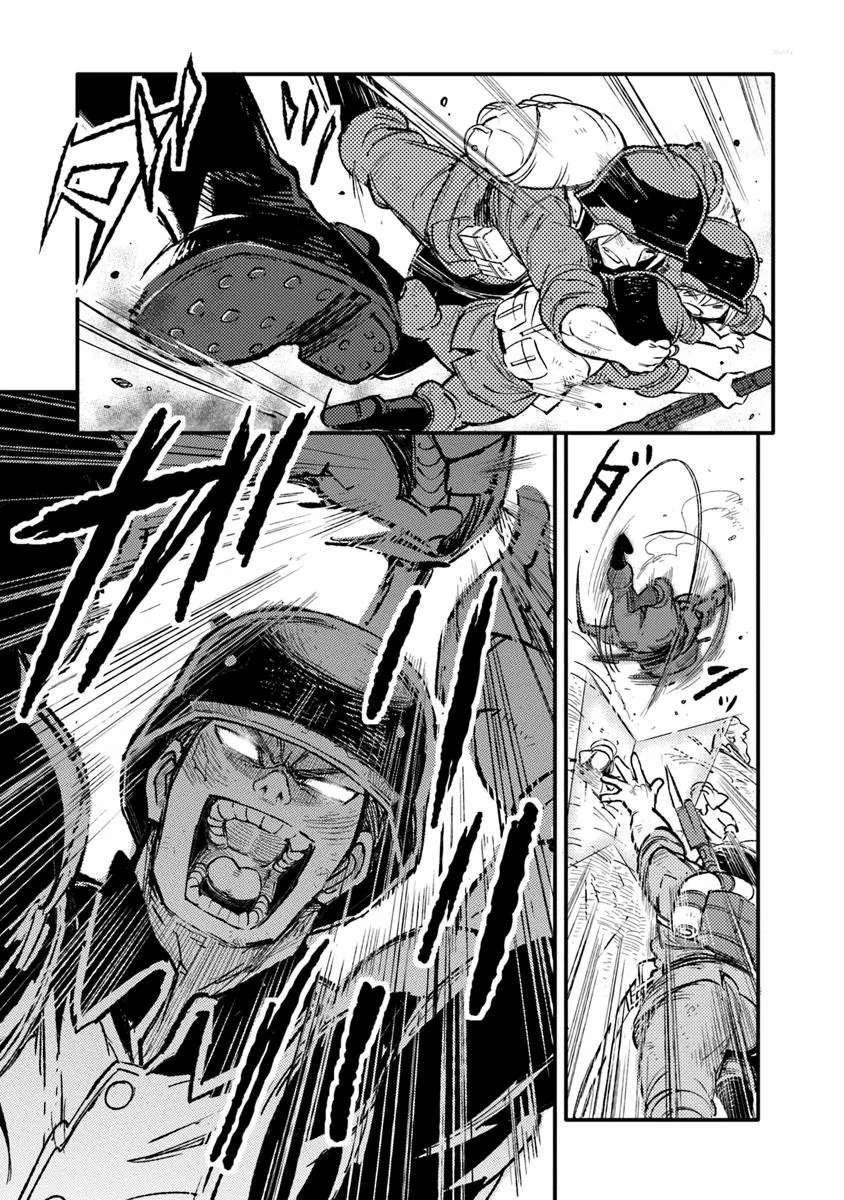 Page 15 of Chapter 15