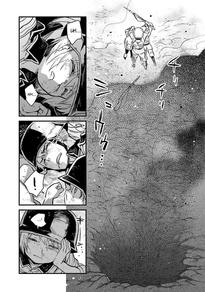Page 17 of Chapter 15