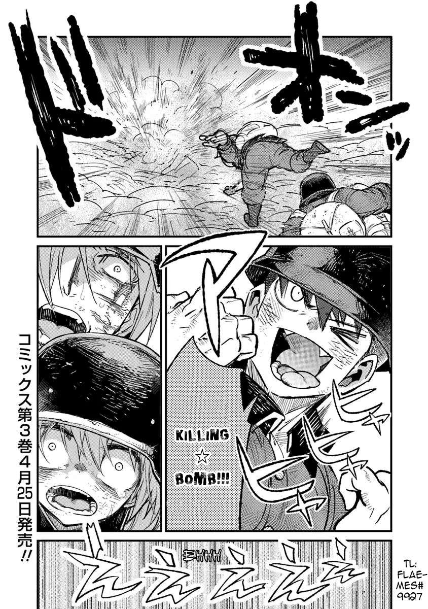Page 30 of Chapter 15
