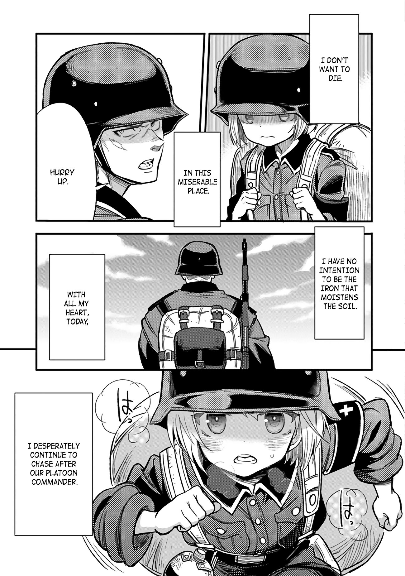 Page 3 of Chapter 2