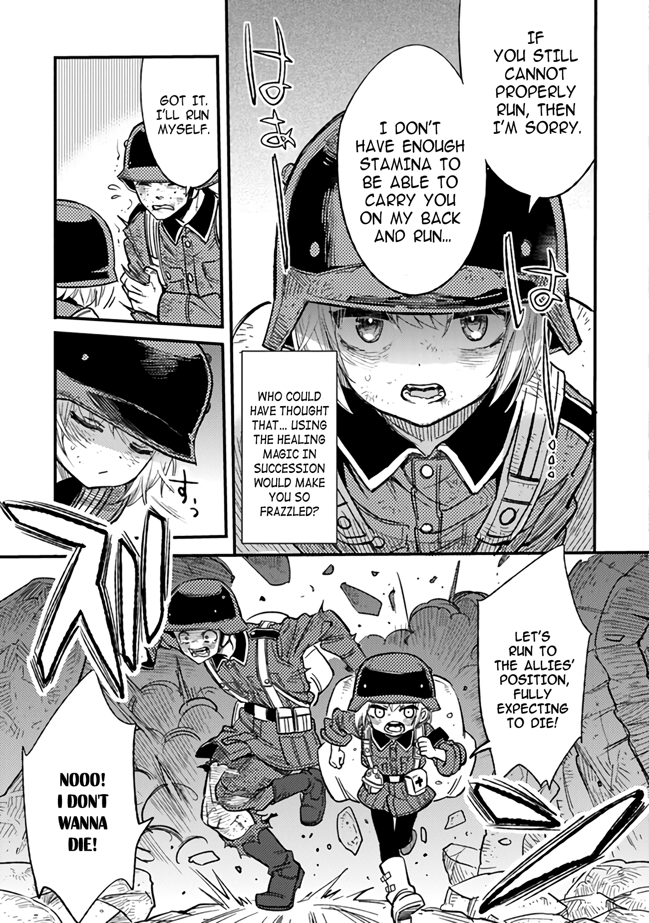 Page 17 of Chapter 2