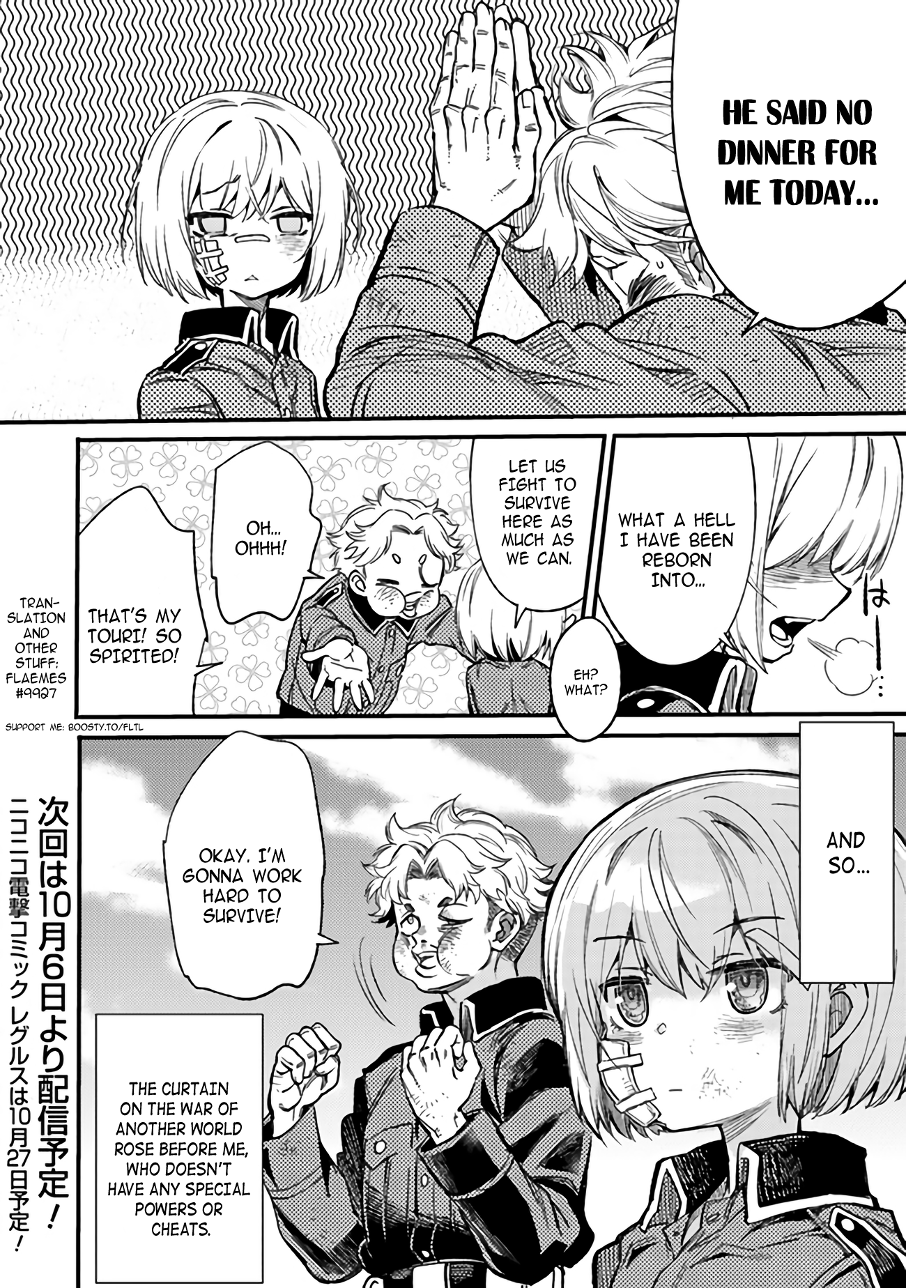 Page 32 of Chapter 2