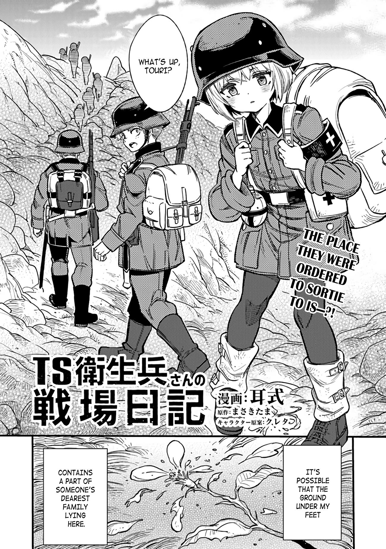 Page 2 of Chapter 2.1