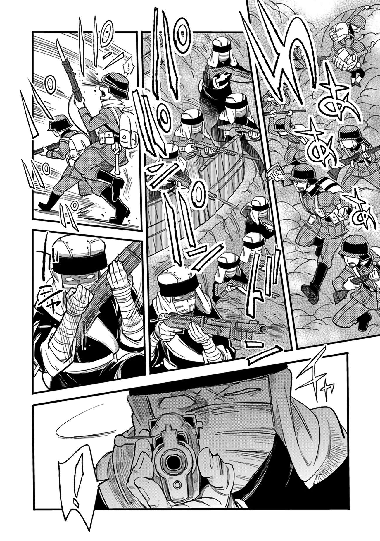 Page 7 of Chapter 3.2