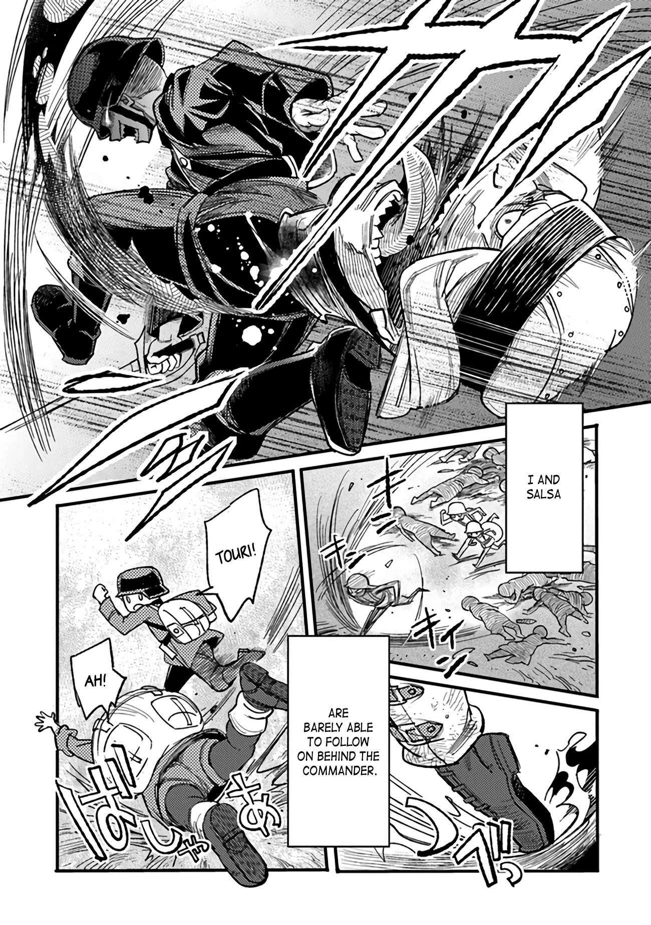 Page 1 of Chapter 3.3