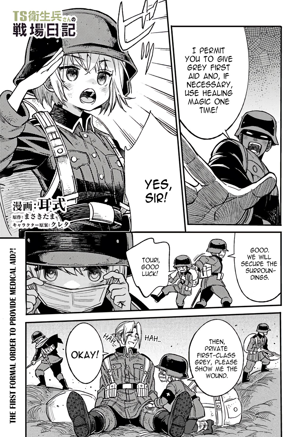 Page 1 of Chapter 4