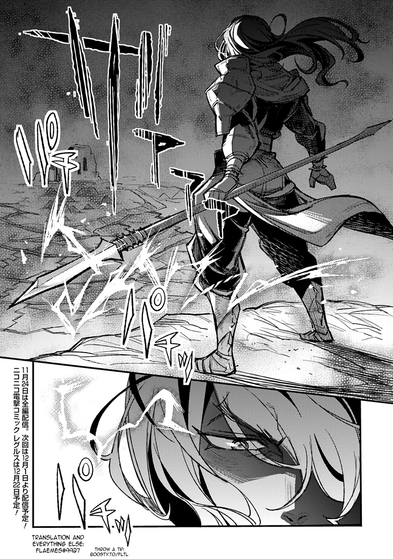 Page 32 of Chapter 4