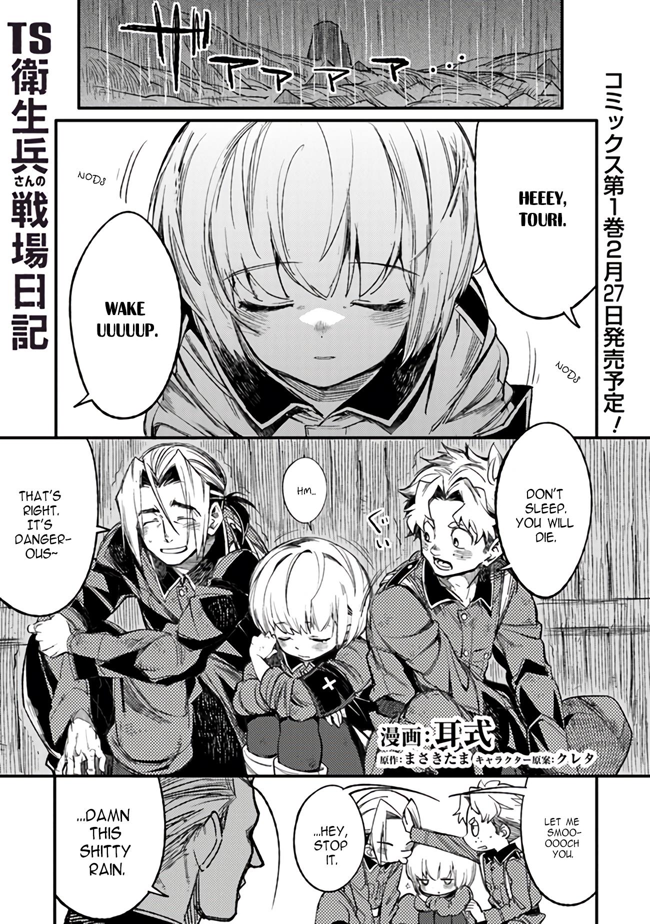 Page 1 of Chapter 5